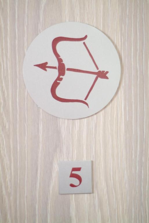 Chambres D'Hotes Nuits De Reve Roisan Cameră foto